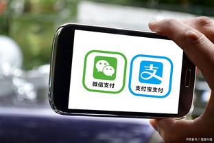 开云登录官方app平台官网截图2